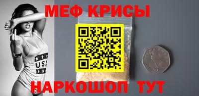 каннабис Пыть-Ях