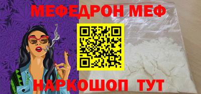 гашик Пушкино