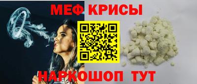 каннабис Пыть-Ях