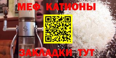 каннабис Пыть-Ях