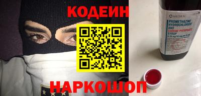 каннабис Пыть-Ях