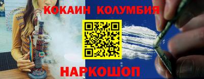 каннабис Пыть-Ях