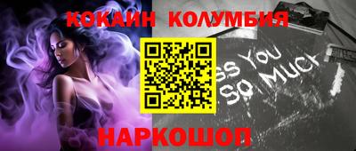 мескалин Пугачёв