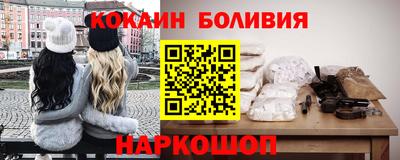 каннабис Пыть-Ях