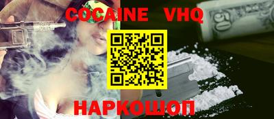 каннабис Пыть-Ях