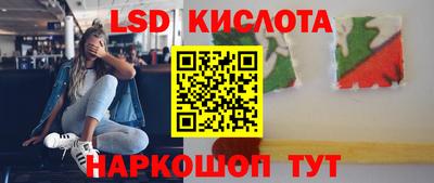 каннабис Пыть-Ях