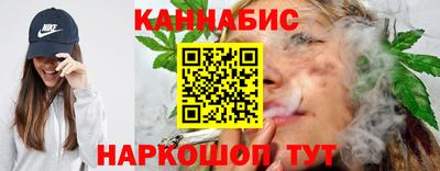 мескалин Пугачёв