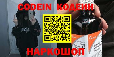 apvp Рязань