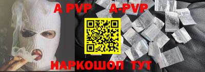 каннабис Пыть-Ях