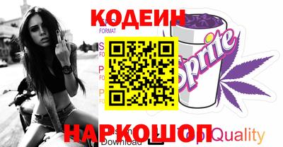мескалин Пугачёв