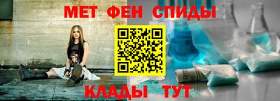 гашик Пушкино