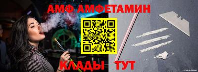 гашик Пушкино