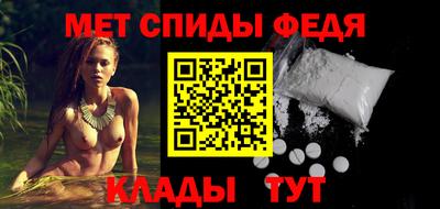 PSILOCYBIN Рузаевка