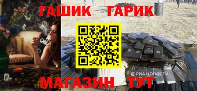 каннабис Пыть-Ях