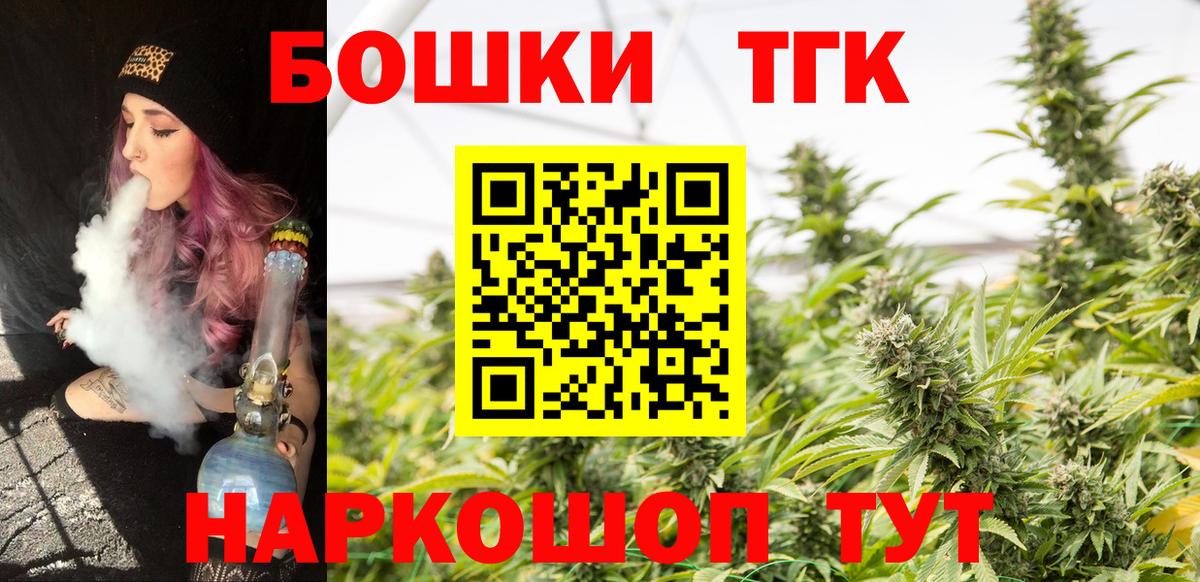 МАРИХУАНА ГИДРОПОН  МАРИХУАНА Amnesia  Вход с VPN  Россия 
